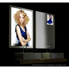 Mirror Advertising Solution& Magic Mirror Customizable Service